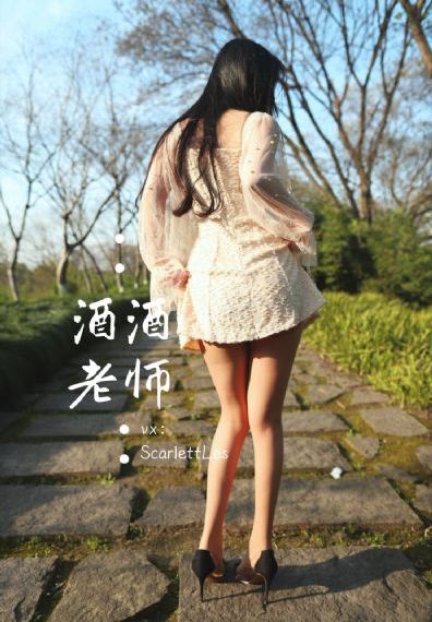 电影致命弯道_神马影院手机在线观看
